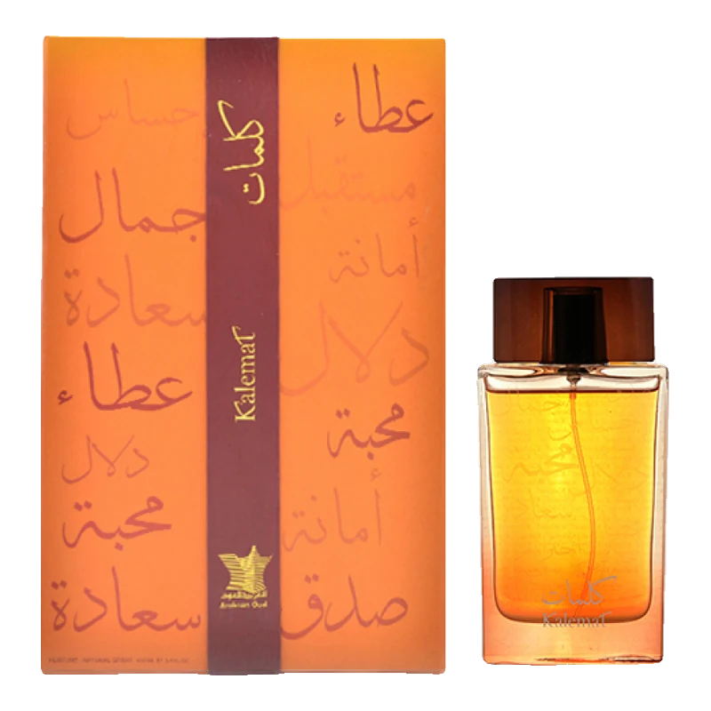 العربية للعود — كلمات