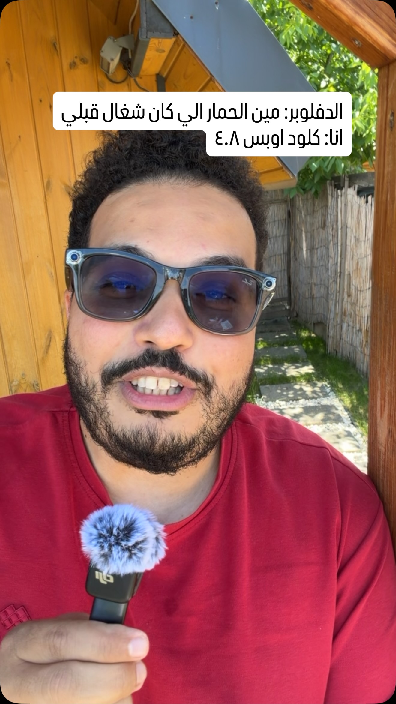متى تختار تطويرًا مخصصًا بدل حل جاهز؟
