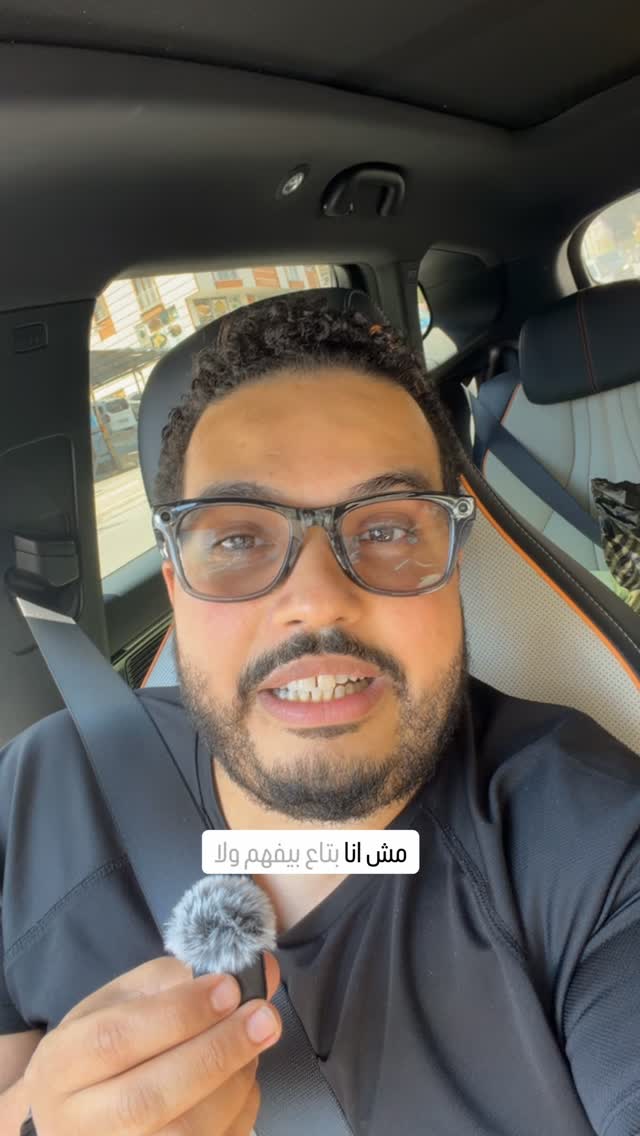 متلازمة المحتال في العمل: لماذا تشك في كفاءتك؟