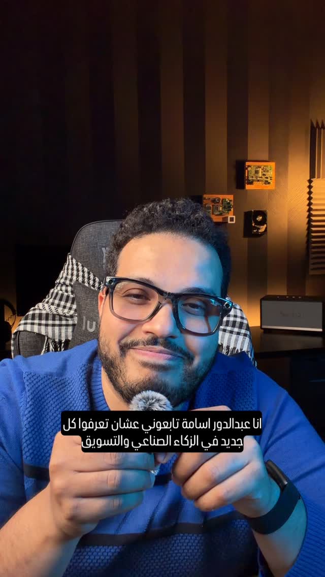 مكتبة Public APIs على GitHub