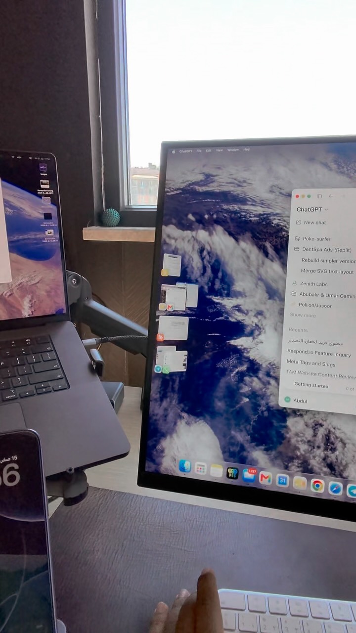تنظيم نوافذ Mac باستخدام Stage Manager