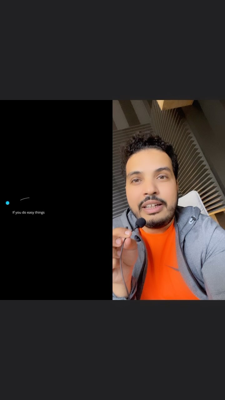 كيف يرتبط الجهد بالنتائج؟