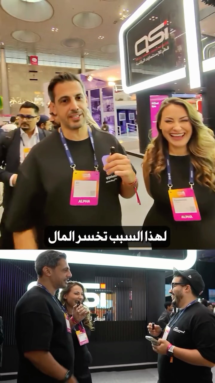 كيف تنشئ فاتورة برسالة صوتية عبر Geekster؟
