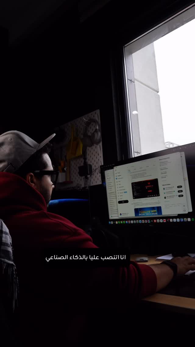 هل تشغيل OpenClaw على جهازك الشخصي آمن؟