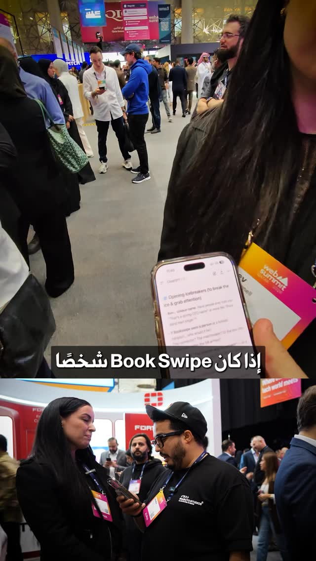 كيف تجمع أدوات AI والتسويق الرقمي في عملك؟