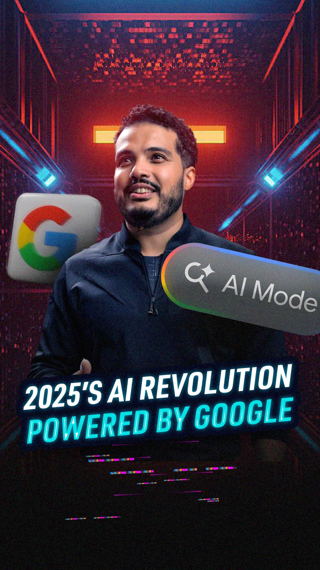 ما إعلانات Google عن الذكاء الاصطناعي؟