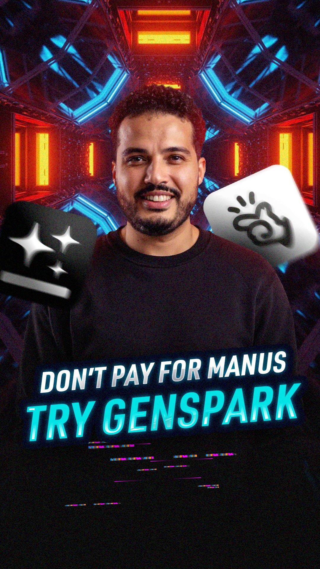 هل GenSpark بديل مناسب لـ Manus؟