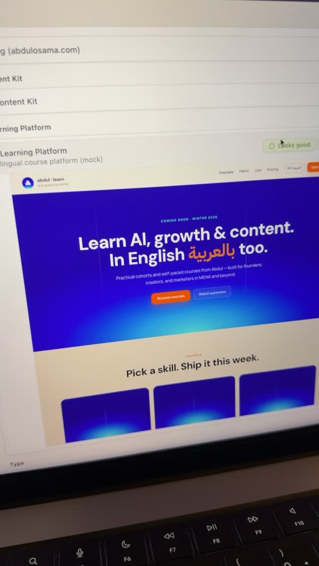 تجربة Claude Design لتصميم هوية السوشيال ميديا